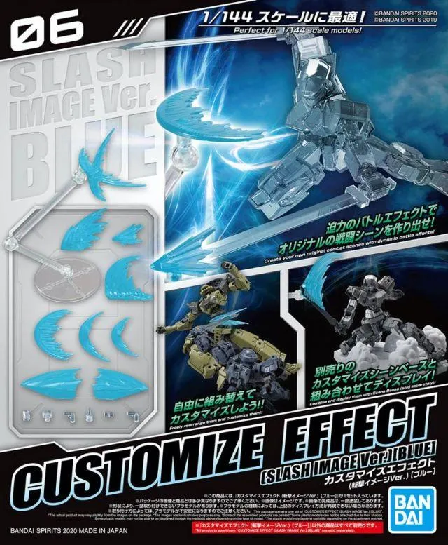 30 Minutes Missions #06 Customize Effect Slash Image Ver. (Blue) Accessory Set