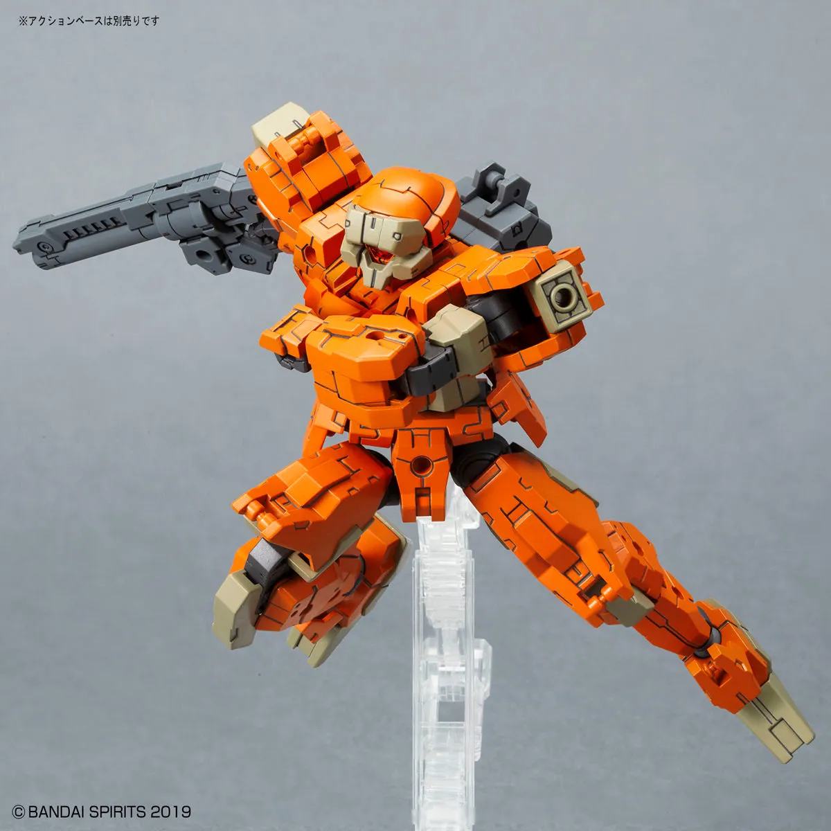 30 Minutes Missions 1/144 #24 eEXM-21 Rabiot (Orange)