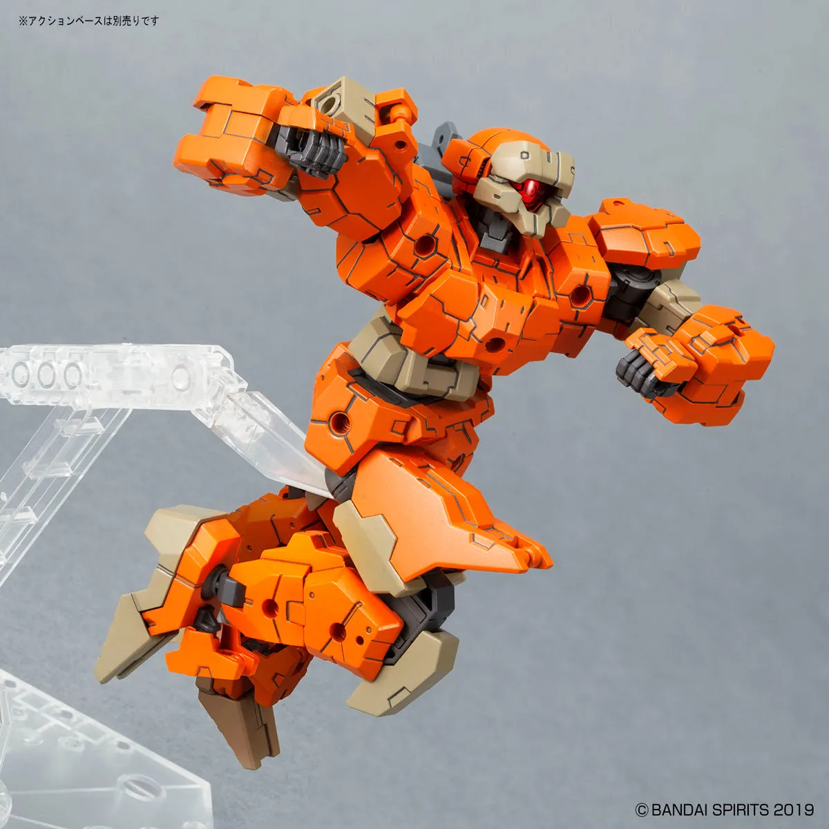 30 Minutes Missions 1/144 #24 eEXM-21 Rabiot (Orange)