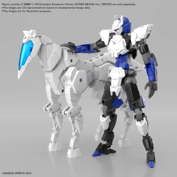 30 Minutes Missions - Extended Armament Vehicle (Hose-Mecha Version) (White)