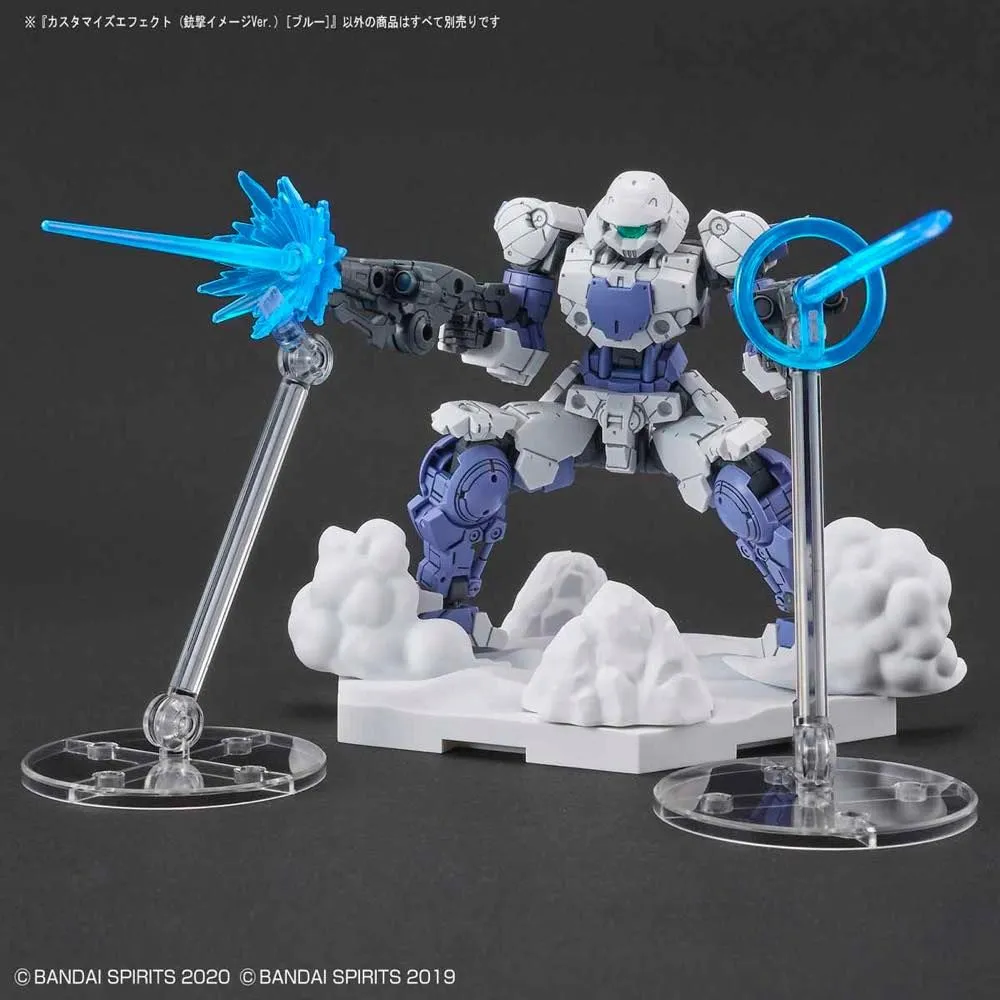 Bandai 30 Minutes Missions Customize Effect #2 Gunfire Image Blue Ver Accessory Effect Model Kit