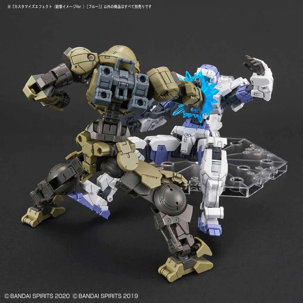 Bandai 30 Minutes Missions Customize Effect #2 Gunfire Image Blue Ver Accessory Effect Model Kit