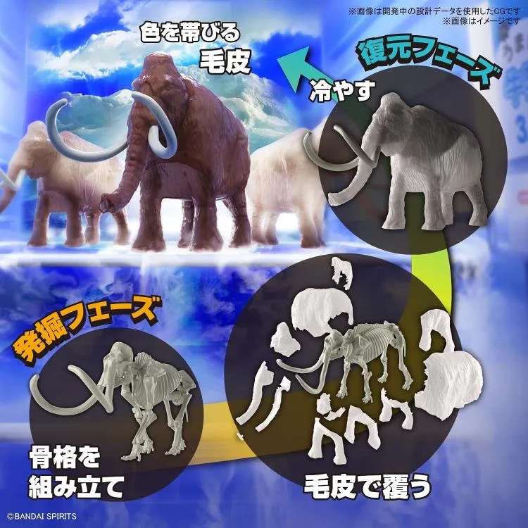 Bandai Exploring Lab Nature Mammoth Color Changing Model Kit