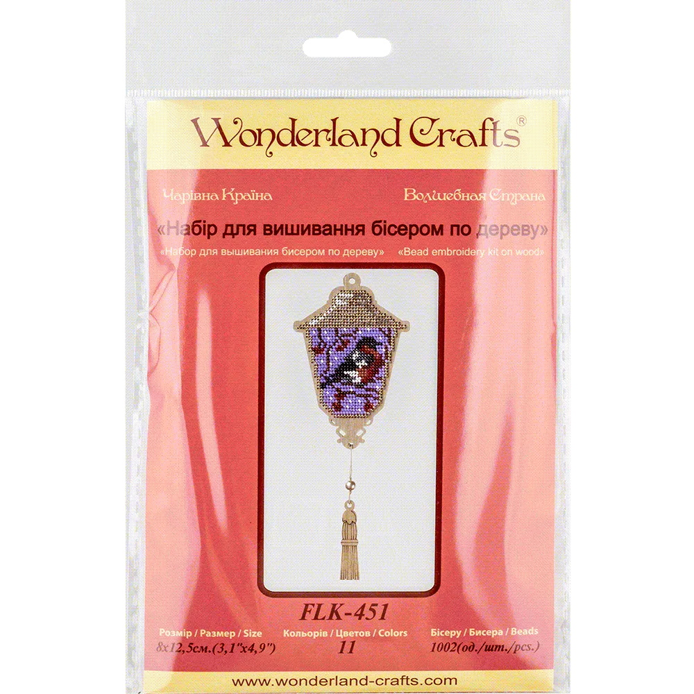 Bead embroidery kit on wood FLK-451