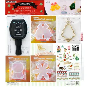 Christmas Molds & Charm Resin Kit