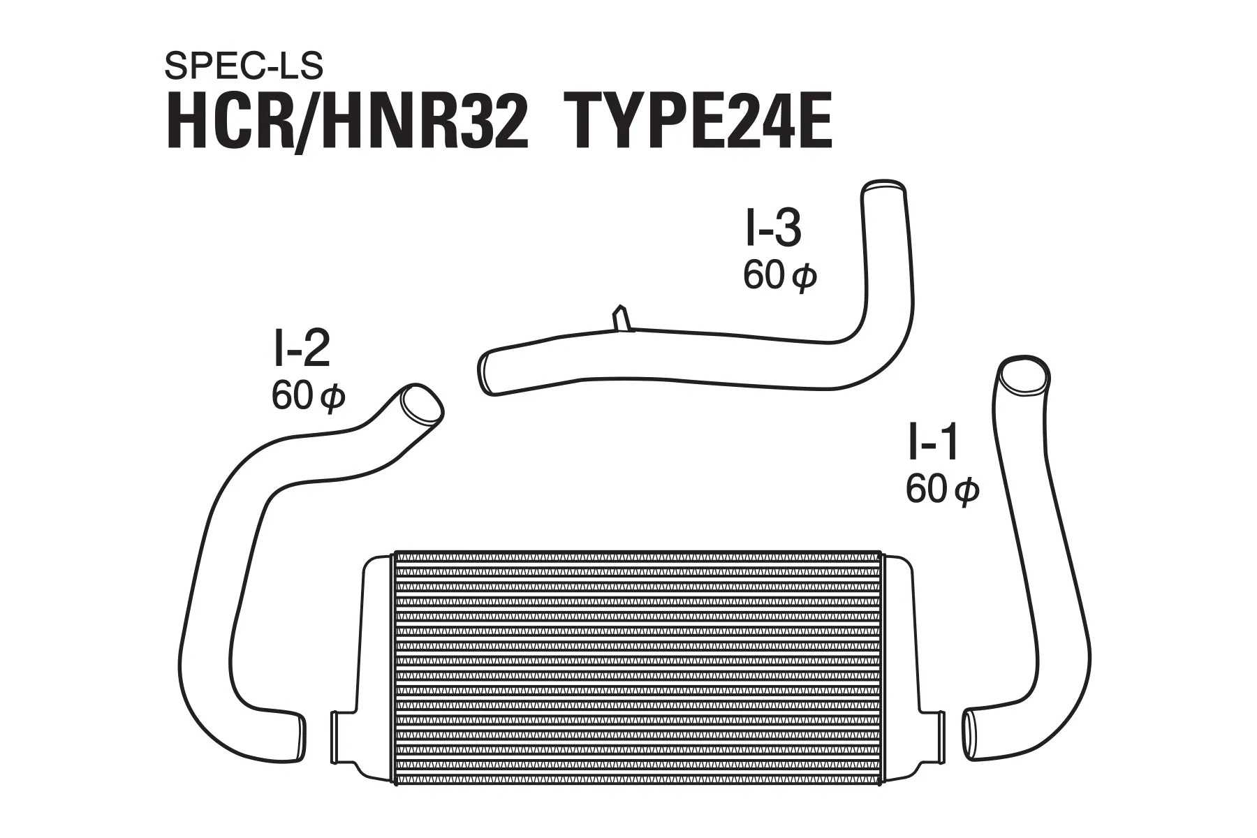 GREDDY INTERCOOLER KIT SPEC-LS T-24 HCR32 - (12020481)