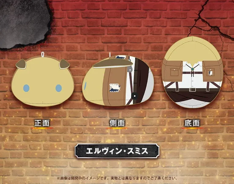 "Attack on Titan" MochiMochi Friends Plush Erwin Smith